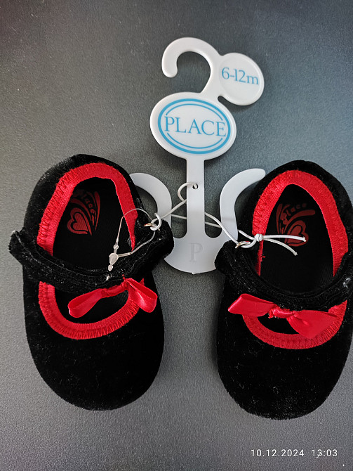 Пінетки для немовлят Смела - изображение 1