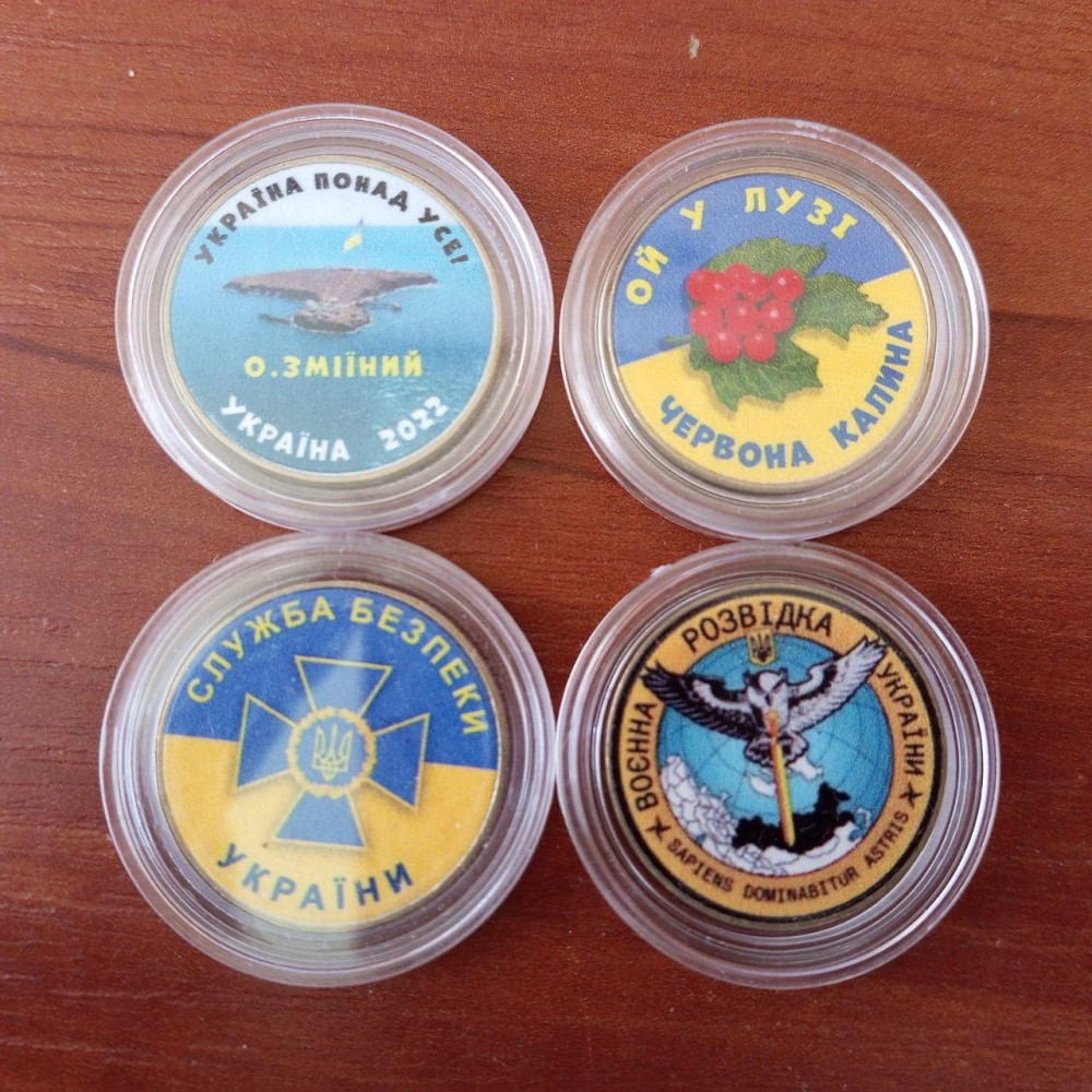 УКРАЇНА. Набір сувенір.монет 1 гривня "СБУ" , "о.ЗМІЇНИЙ" , "ВОЄННА РОЗВІДКА" , "ЧЕРВОНА КАЛИНА" Полтава - фото 1