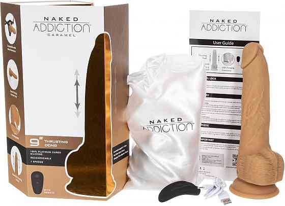 Фалоімітатор з пульсацією Naked ADDICTION Dominic 9″ Caramel, пульт ДК, діаметр 4,2 см Sex Aura Київ