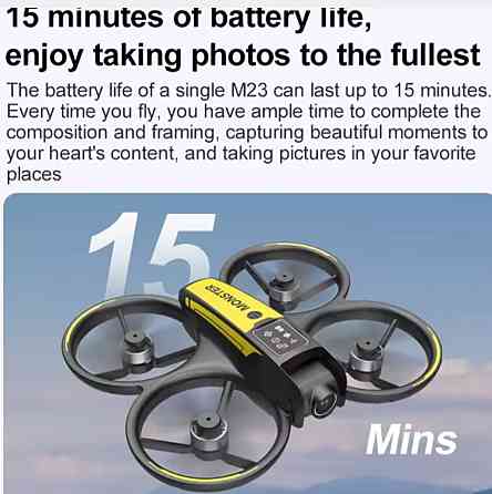 M23 mini drone квадрокоптер 8к HD Рк дисплей Харків