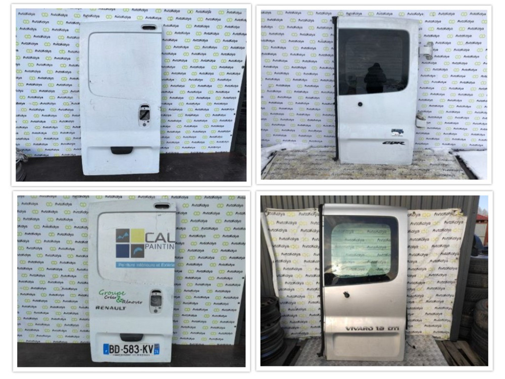 Двері задні Opel Vivaro 2001-2013 Ковель - фото 5