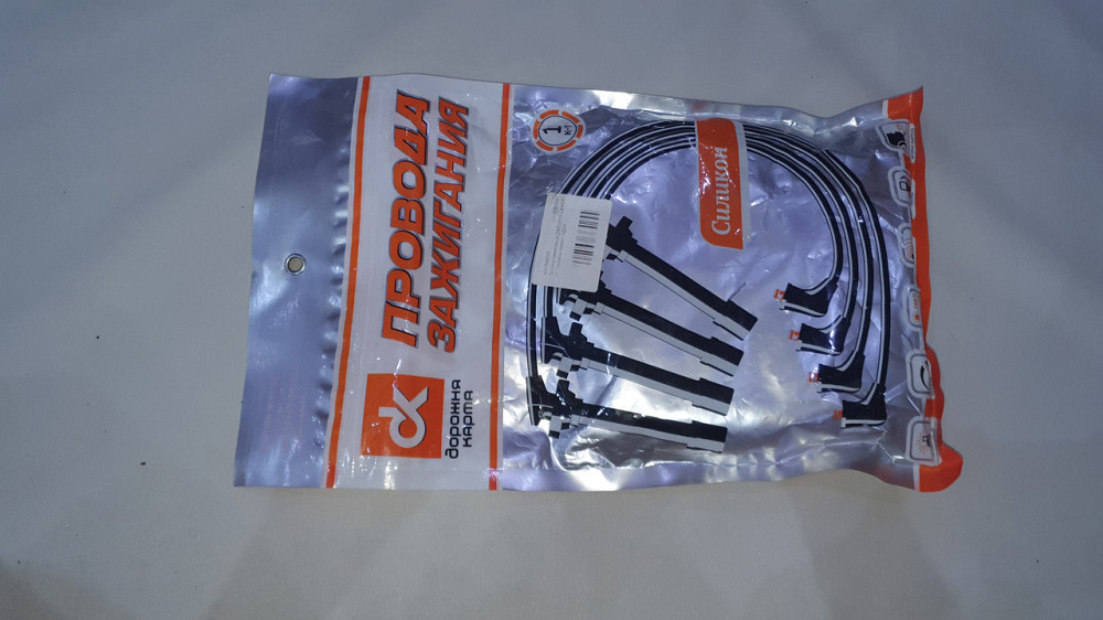 Провода зажигания Daewoo Lanos (силикон). Дорожная карта. Харьков - изображение 1