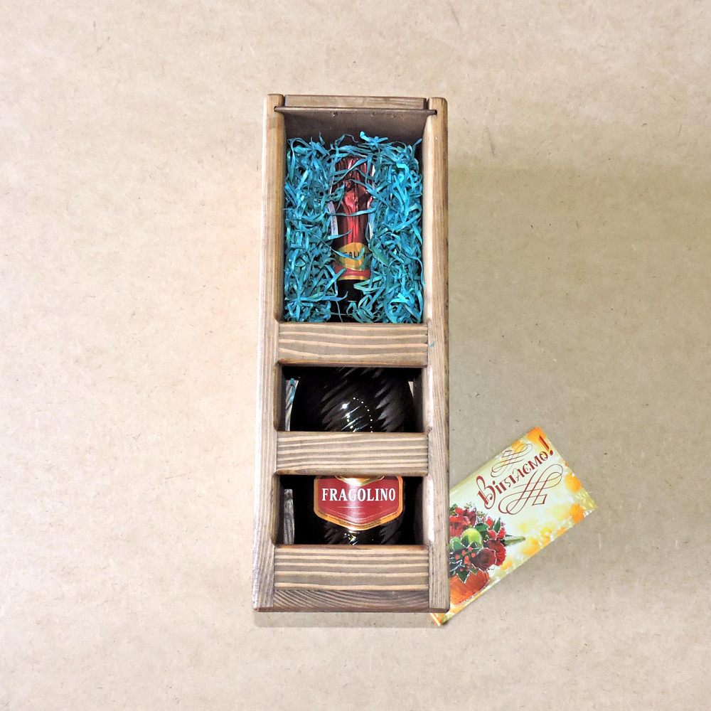 Подарункова коробка "Сицилія" капучино Миколаїв - фото 4