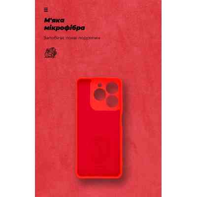 Чехол для мобильного телефона Armorstandart ICON Realme C63 4G / C61 4G Camera cover Red (ARM78461) Винница