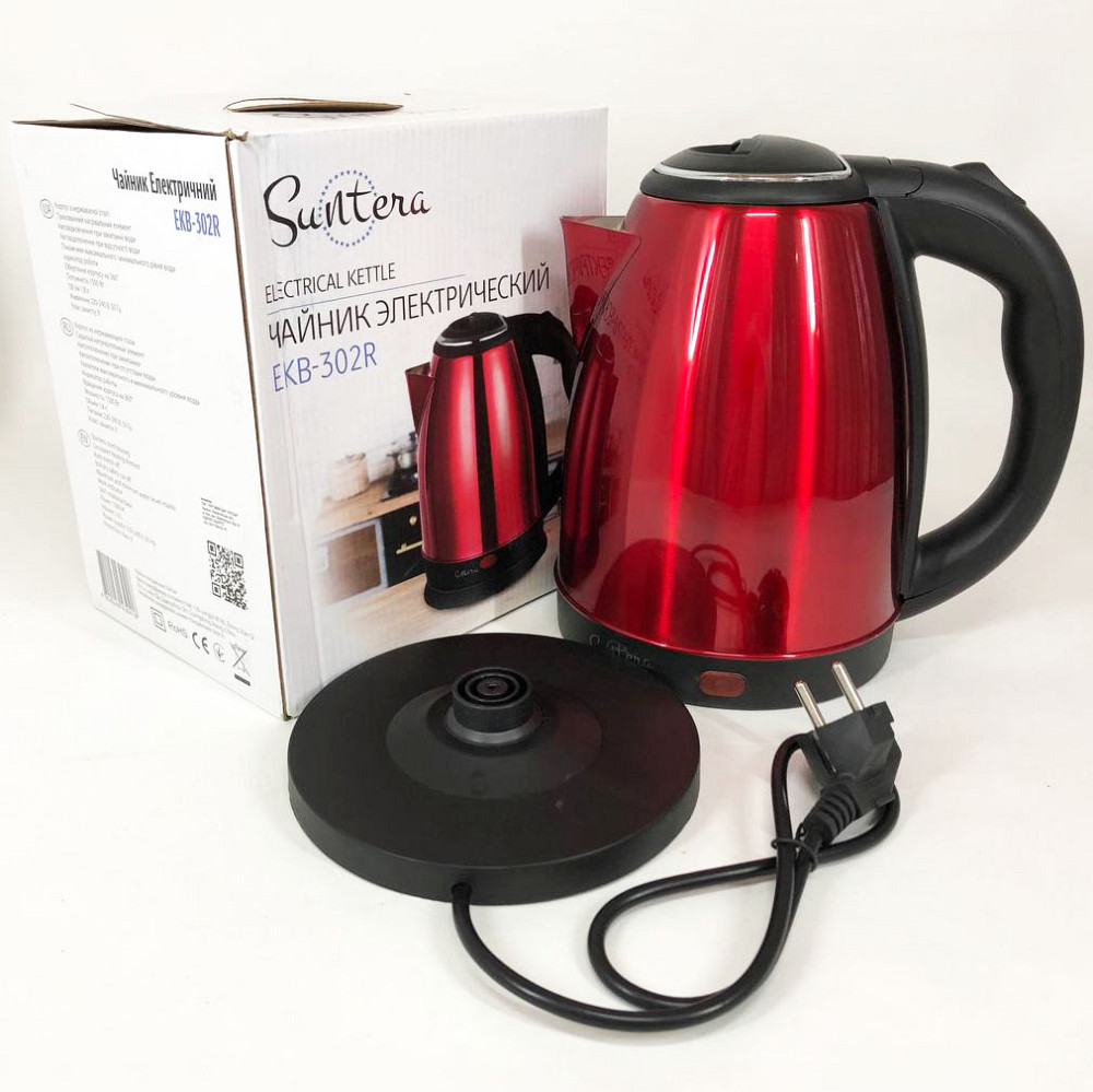 Чайник електрический для дома, Электрочайник на кухню, Чайник для дома удобный Самый лучший MR-55 Львов - изображение 1