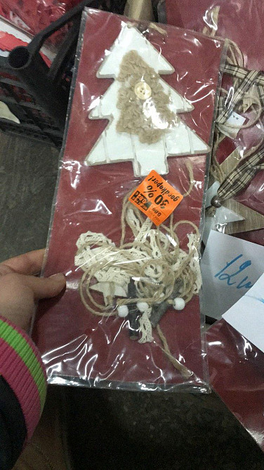 Новогоднее украшение Ёлочка Melinera 70 см бежевый Киев - изображение 2