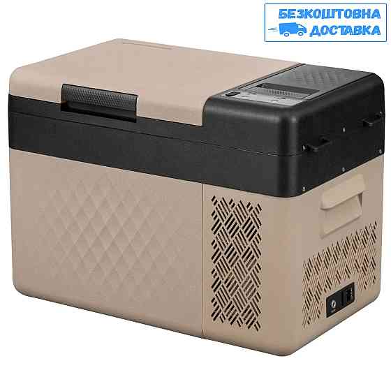 Автохолодильник Alpicool RT25 -20℃.  12, 24, 220В, встроенный аккумулятор Киев