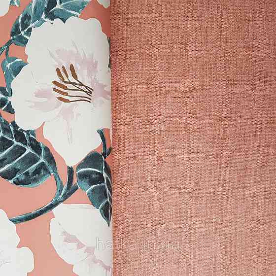 Шпалери вінілові на флізелін Caselio The Place to bed 0.53х10 м однотонні теракотові Київ