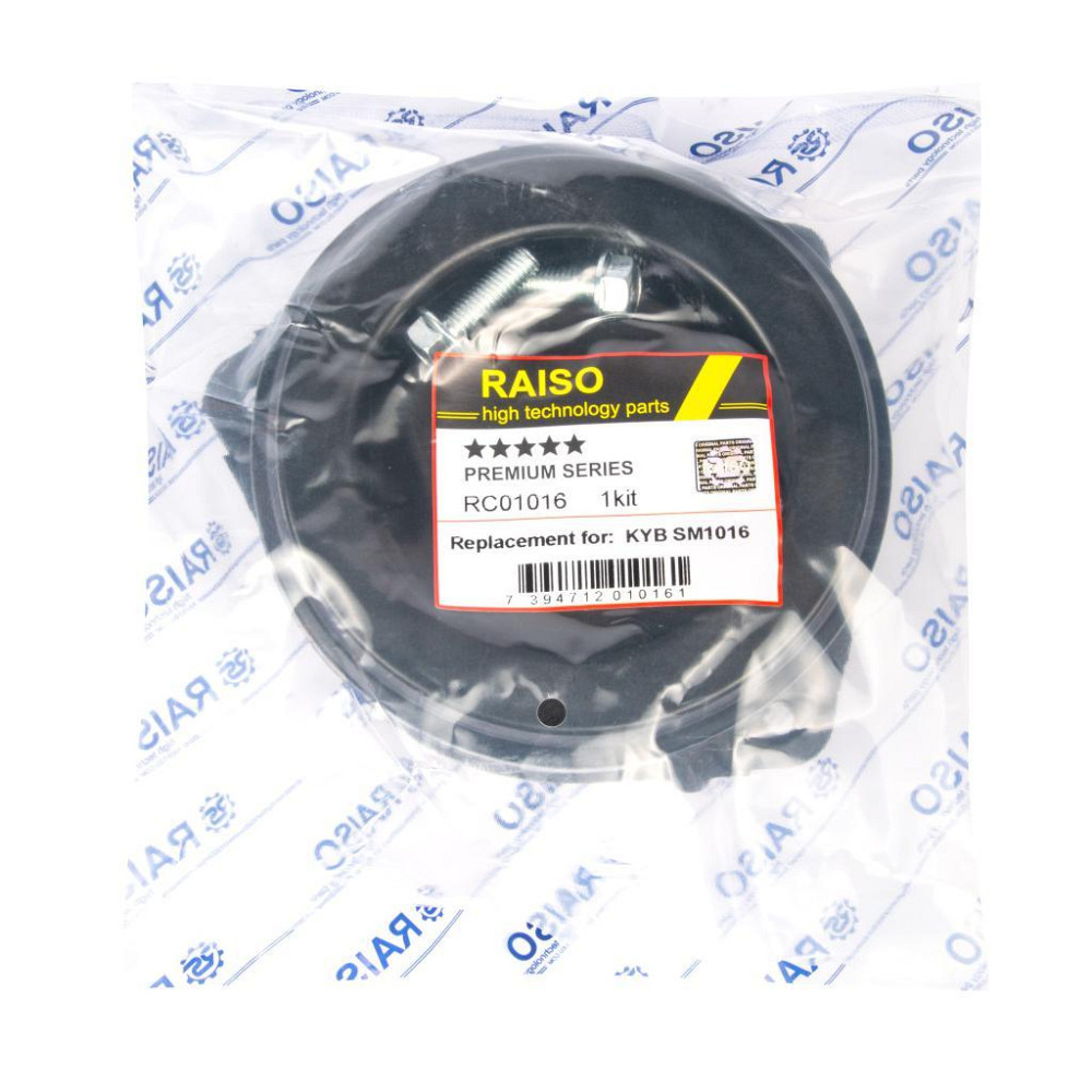 Опора амортизатора переднього лів. (з підш.) Raiso (Швеція) Nissan Juke/Ніссан Жук 10- #RC01016 UAAOSMS22 Ковель - фото 3