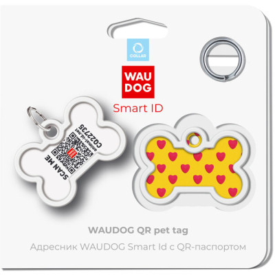 Адресник для тварин WAUDOG Smart ID з QR паспортом "Серця", кістка 40х28 мм (0640-0203) Вінниця - фото 5