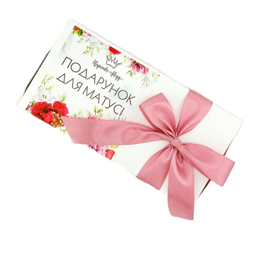 Подарунок мамі №222 на Новий Рік, День Матері, 8 березня, день народження, Юбілей. Одеса - фото 2