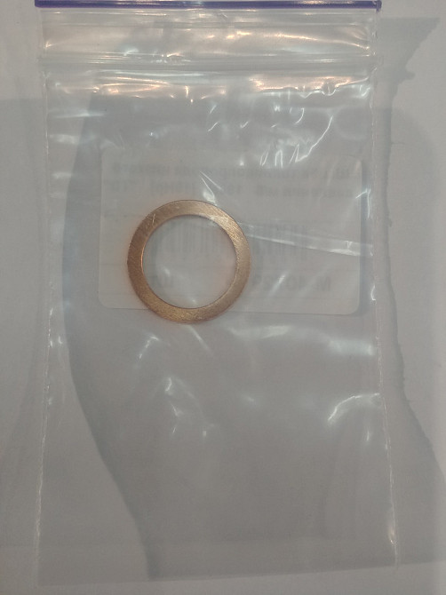 Шайба паливопроводу низького тиску мотоблок 190N (10Hp) Мукачево - фото 1