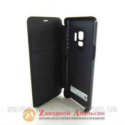 Чохол книжка Samsung G960 S9 Smart wallet Одеса