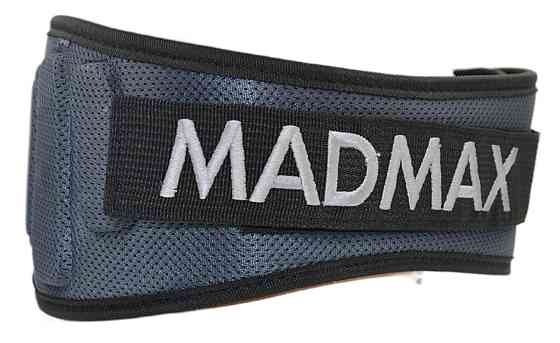 Пояс для важкої атлетики MadMax MFB-666 Extreme неопреновий Grey XXL Кам'янське