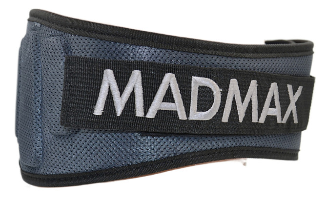 Пояс для важкої атлетики MadMax MFB-666 Extreme неопреновий Grey XXL Кам'янське - фото 5