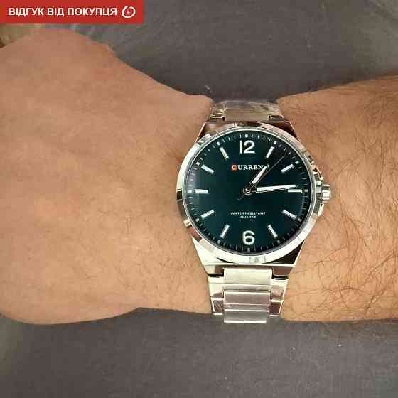 Часы мужские наручные Curren Vision Серебристый Винница