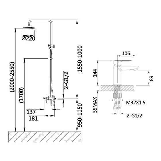 Набор смесителей Latwa 001 + Latwa 1030 Chrome Киев