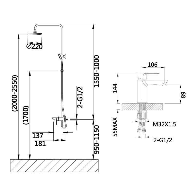 Набір змішувачів Latwa 001 + Latwa 1030 Chrome Київ - фото 2