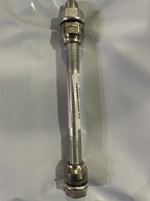 Ось колеса переднего велосипедная Мукачево - изображение 1