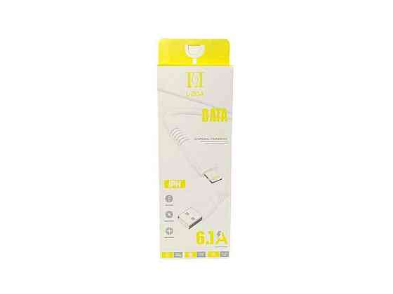 Кабель Lightning - USB 6A 1м белый L-204 ТМ YESPLUS Киев