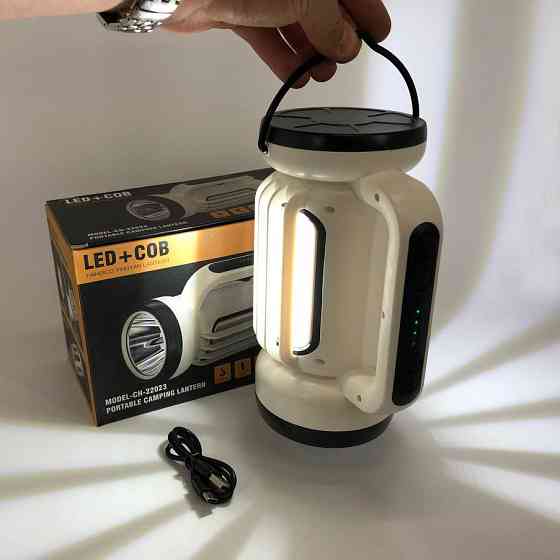 Аварійна лампа для кемпінгу CH-22023, Акумуляторна лампа для кемпінгу ліхтар кемпінговий ZN-96 Львів