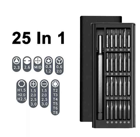 25 в 1 Набор отверток Магнитные биты отвертка)/магнитные/отвертка Киев