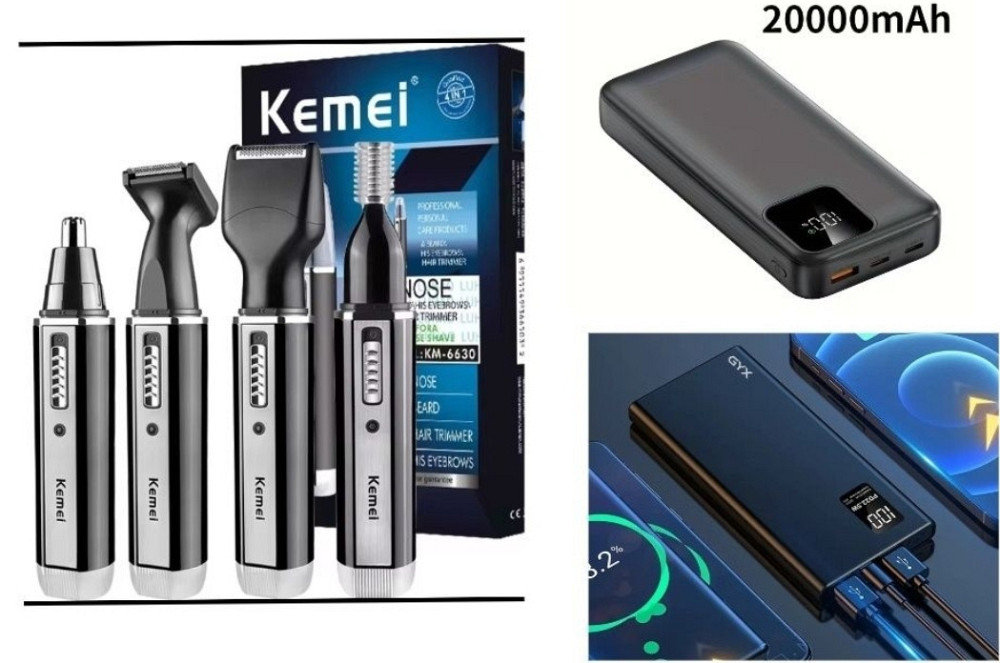 Триммер 4в1 зарядное устройство power bank 20000 mah 22.5w. Харків - фото 8