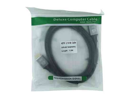 Кабель HDMI-HDMI 8K OD8.0 1.5м ТМ Gerlax Київ