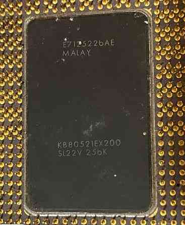 Процесор Pentium Pro. Харків