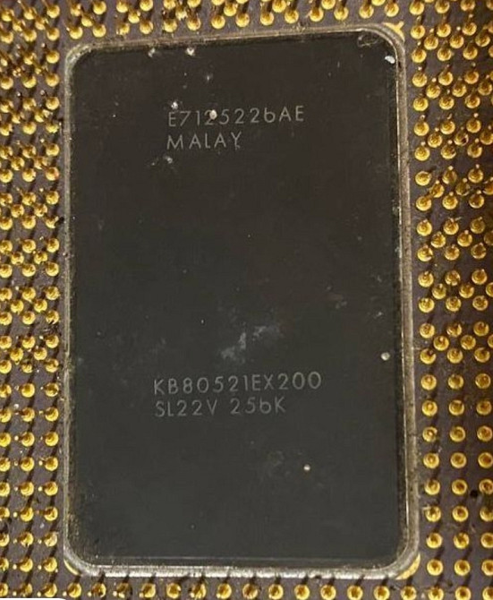 Процесор Pentium Pro. Харків - фото 1