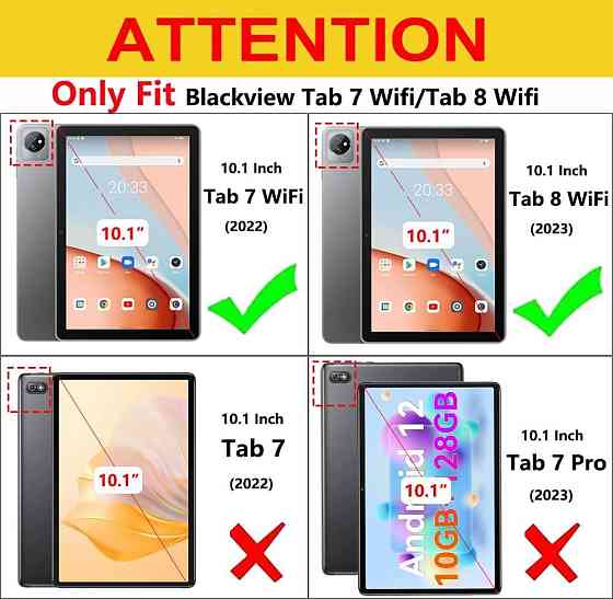 Захисний чохол для Blackview Tab 16 11 Inch Дніпро