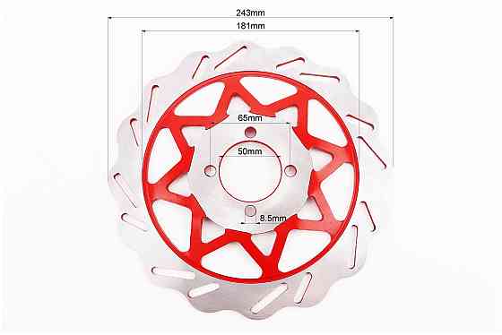 Kinlon JL150-70C Диск гальмівний, тип 3 Киев