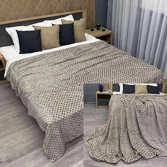 Плед-покривало Шахи 200х210 см (+-5см) Какао (87-036) Київ