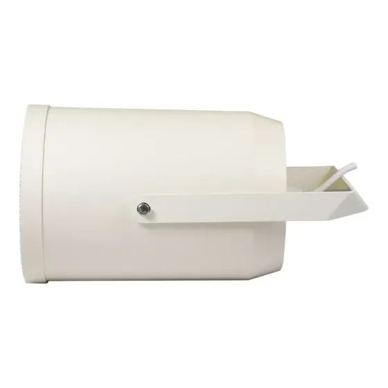 Вуличний прожекторний гучномовець PJSK-20PSEN CMX (19-00008) Киев