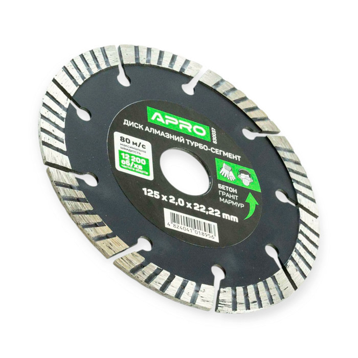 Коло відрізне алмазне по бетону 125 х 2,0 мм Турбо-Сегмент Мукачево - фото 1