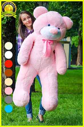 Плюшевий ведмедик М'яка іграшка Рафаель 140 см Рожевий Тернопіль