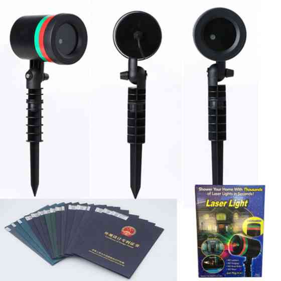 Новогодний уличный проектор Star Shower RGBW Киев