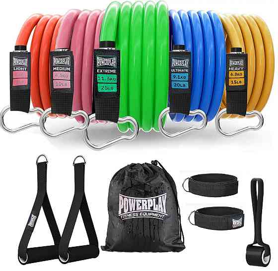 Набір трубчастих еспандерів PowerPlay PP-4102 Expander Set 5шт. (До 35 кг.) Кам'янське
