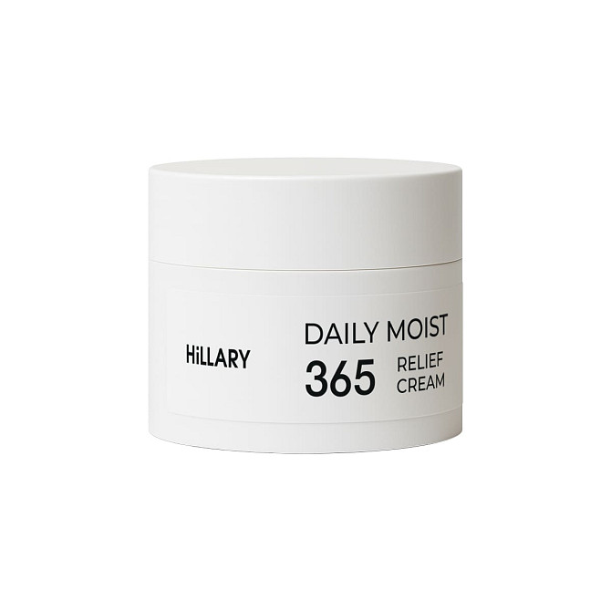 Увлажняющий крем-гель для всех типов кожи Daily Moist 365 Relief Cream Hillary 50 мл Винница - изображение 2