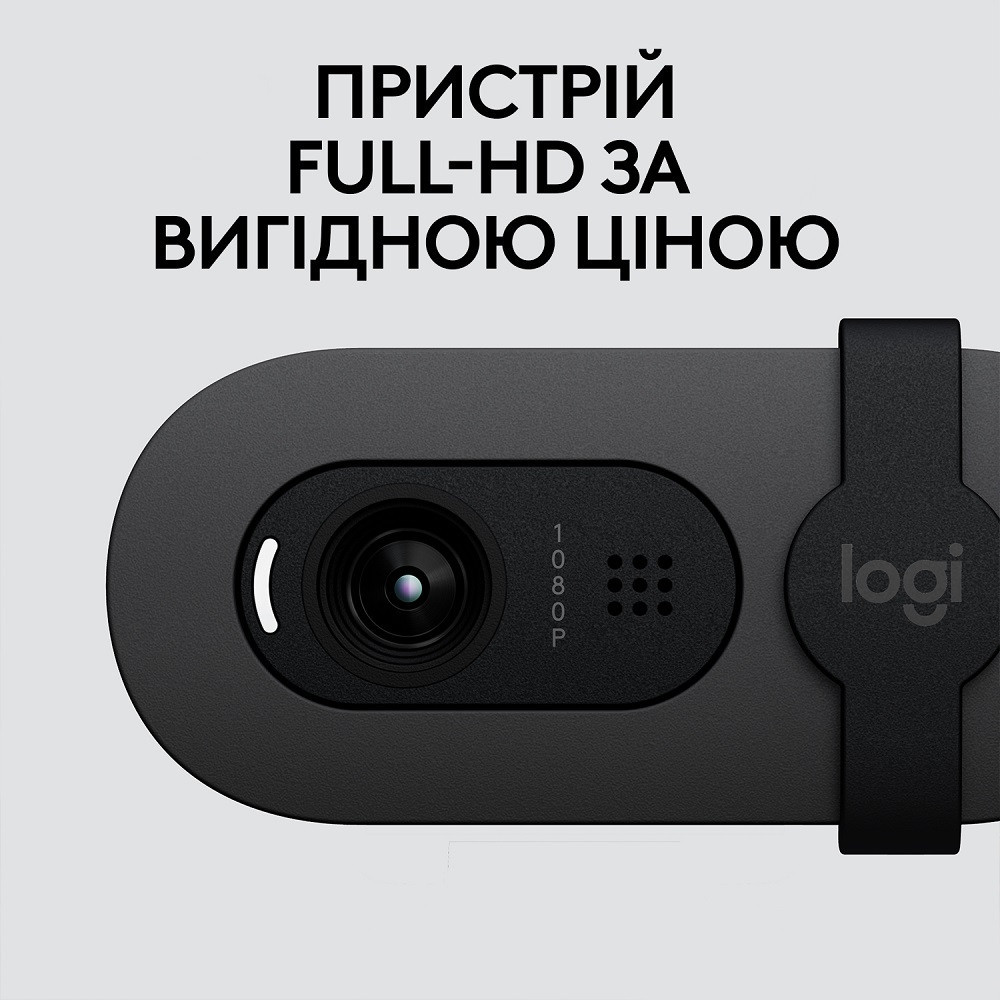 Веб-камера Logitech BRIO 105 FHD GRAPHITE (960-001592) (6916413) Київ - фото 11