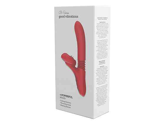 Вибратор для двойной стимуляции Silicone Vibrator 7 Powerful Modes Sex Aura Киев