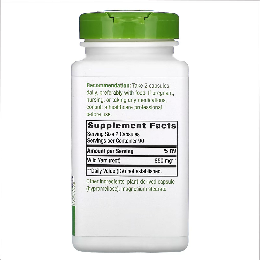 Wild Yam - 180 vcaps Луцк - изображение 2