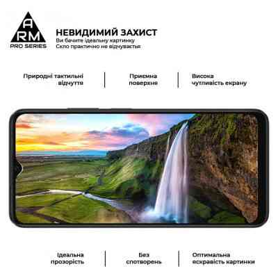 Скло захисне Armorstandart Pro OPPO A18 4G / A38 4G Black (ARM71040) Вінниця