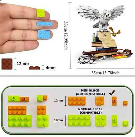 КОЛЬОРОВА КОРОБКА‼️ Hedwig Harry Рotter Конструктор як Lego(Код1076) Харків