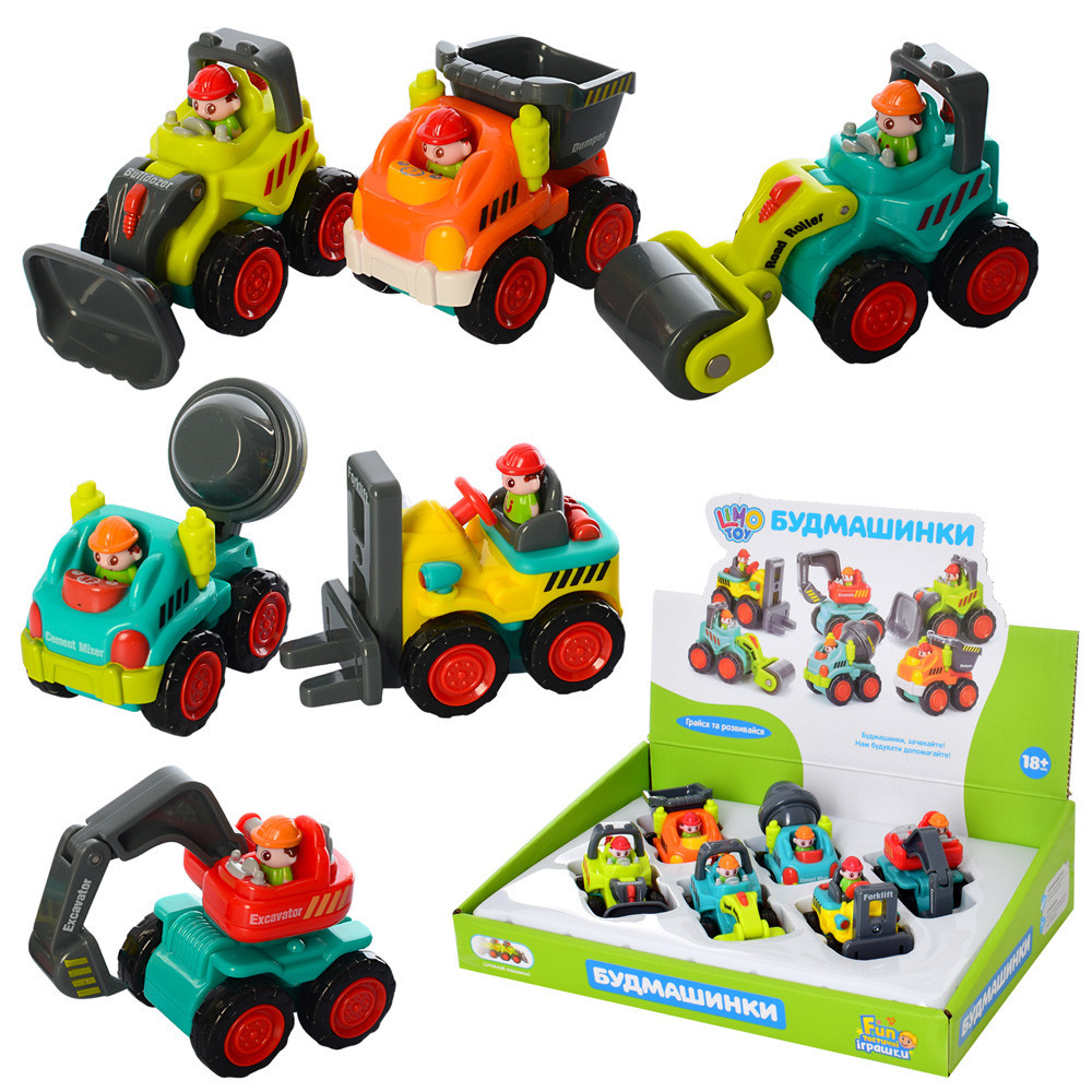 Будтехніка 3116C рухомі деталі, 26-18-6,5 см. (за 1шт), шт Киев - изображение 1