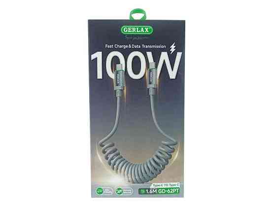 Кабель Type-C - Type-C GD-62PT 9А/100W/QC3.0 пружинка серый 1.6м ТМ GERLAX Киев