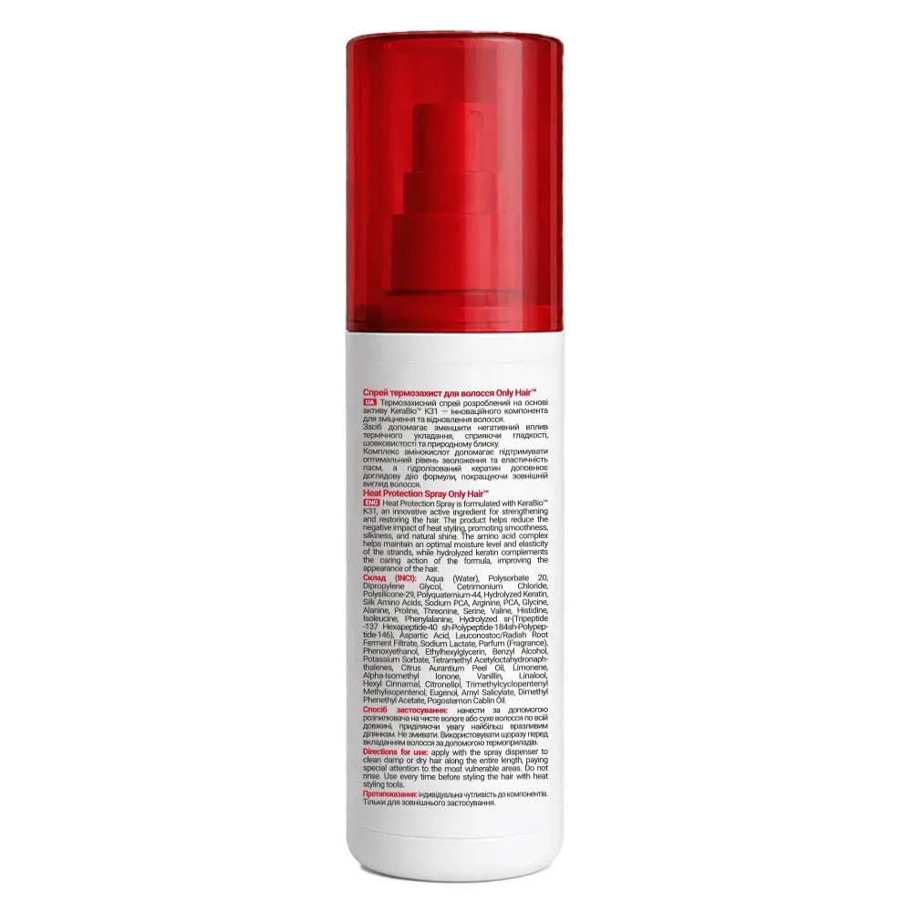 Спрей термозащита для волос Only Hair 100 мл Киев - изображение 3