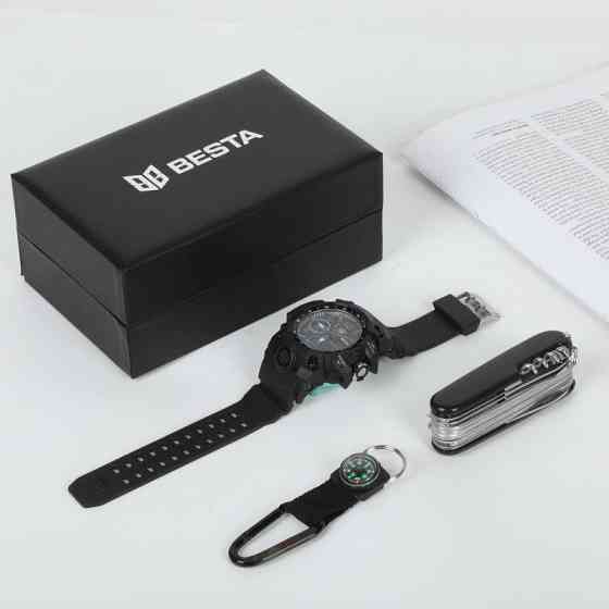 Мужские наручные часы Besta Box Peremoga Set с компасом + подарочный набор Киев
