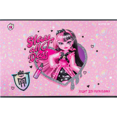 Альбом для рисования Kite Monster High 12 листов (MH24-241) Винница - изображение 9