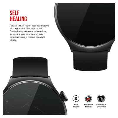 Пленка защитная Armorstandart Huawei Watch 4 6 pcs (ARM74657) Винница